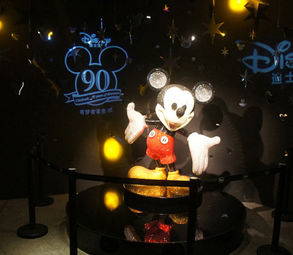 ����ʿ��90������չ���ɶ��콣��BT˽����ʿ��90������չ���2014��ʿ��90��