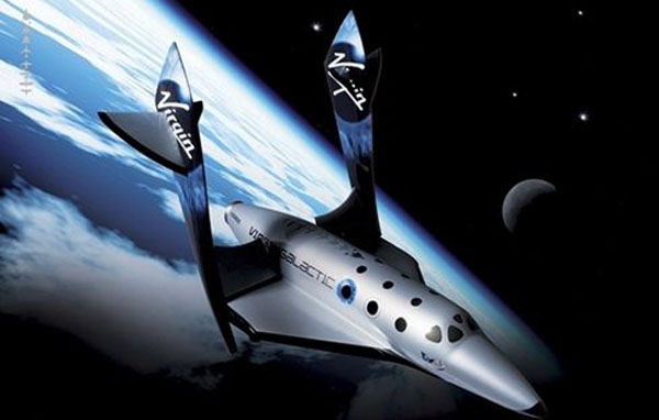 红星观察｜商业发射、商业飞船……我们离太空旅行还有多远？