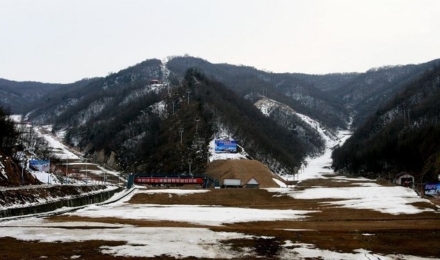 伏牛山滑雪场攻略_伏牛山滑雪场游玩门票_伏kingdom攻略游手图片
