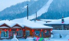 20人【邂逅冰雪1+1】哈尔滨冰雪大世界、亚布力滑雪、雪乡景区温泉 、亚布力VIP纯玩双飞 6日游