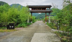 【醉美黄岩】富山大裂谷、柔川景区纯玩休闲二日游