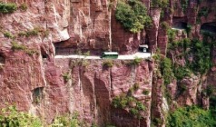 【三省环游  全景中原】河南老君山、万仙山郭亮村、山西云丘山冰洞群、壶口瀑布、王家大院、大阳古镇、碛口古镇、平遥古城、陕西甘泉大峡谷、延安杨家岭、波浪谷双卧 9 日游