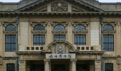 【轻奢金石滩】 大连、旅顺军港、潜艇 、金石滩海上垂钓纯玩双飞4日