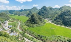 【云贵山水间】黔西南兴义、滇东南、普者黑、元阳、建水、弥勒、碧色寨双飞8日游