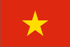 越南個人旅游簽證（另紙簽）