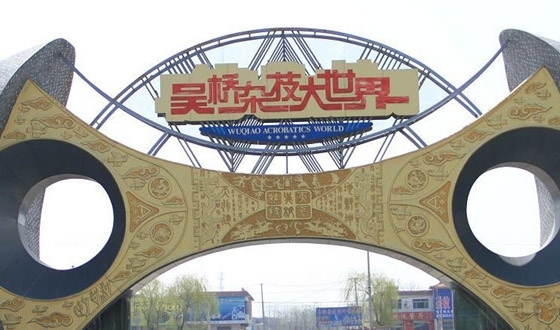 河北手动工具厂家：行业发展的缩影