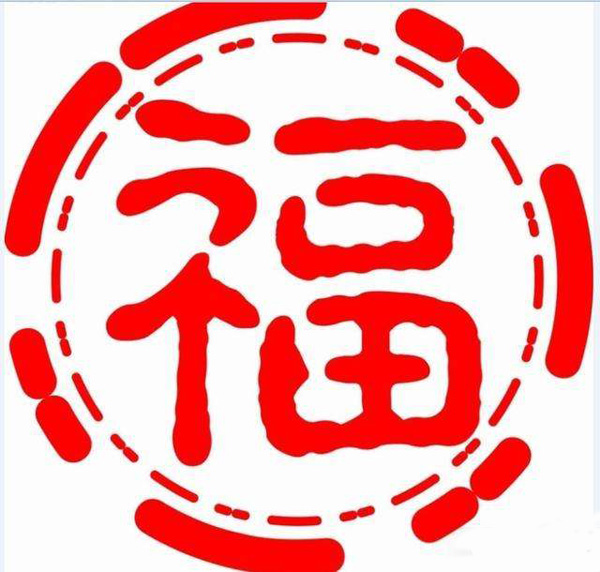 集五福为什么扫不出敬业福如何扫出敬业福技巧