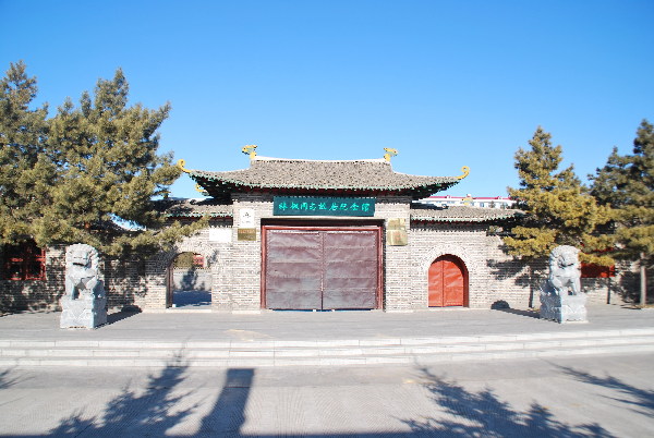 平方米,建筑面积935平方米,房屋系典型…金龟山庄金龟山庄地处北林