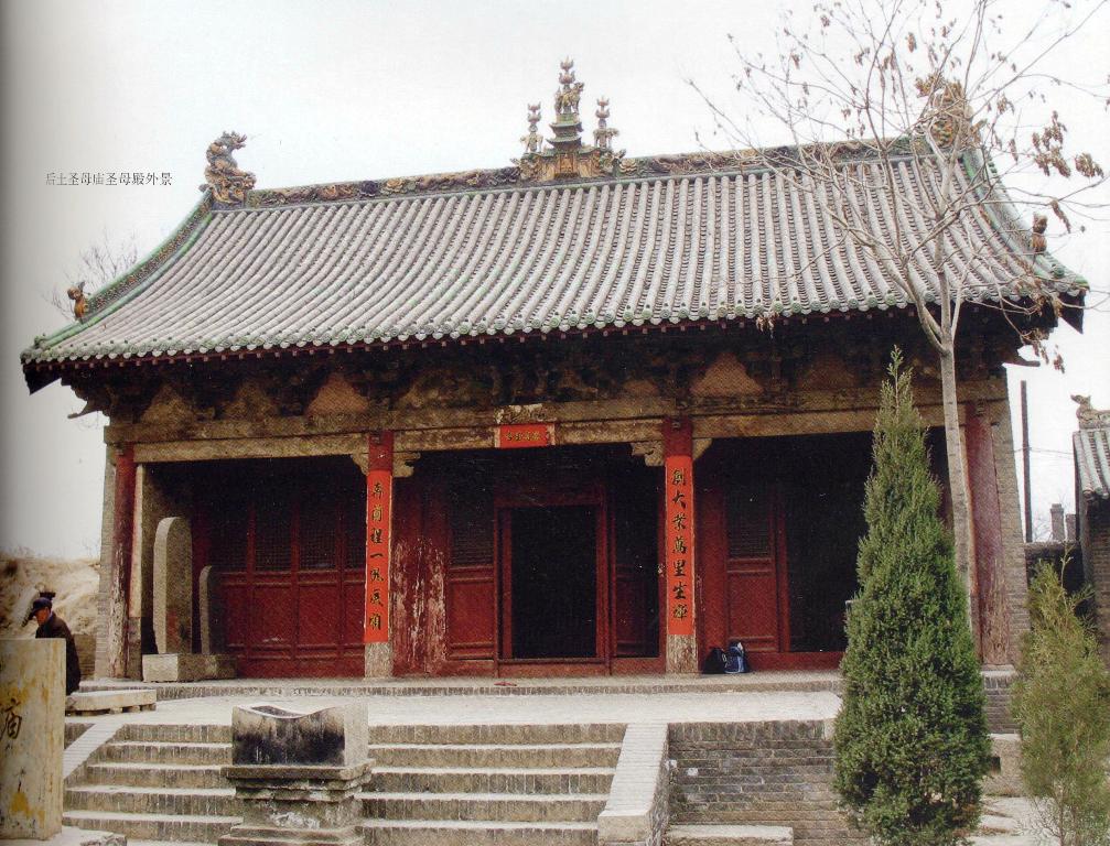 【吕梁旅游景点大全】吕梁旅游景点排名_吕梁有哪些旅